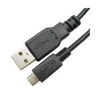 ルーメン マイクロUSBケーブル 0．5m ブラック USB2-MICRO05