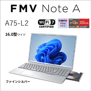 富士通 ノートパソコン FMV Note A ファインシルバー FMVA75L2SA-イメージ3