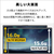 富士通 ノートパソコン FMV Note A ファインシルバー FMVA75L2SA-イメージ5