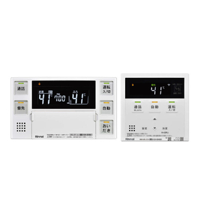 リンナイ ボイスリモコンセットIOT MBC-272VC リンナイ ボイスリモコンセットIOT MBC-272VC