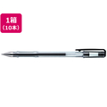 三菱鉛筆 ユニボールシグノ エコライター 0.5mm 黒 10本 1箱(10本) F808676-UM100EW.24