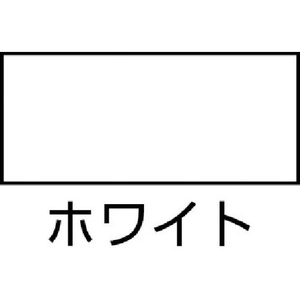 アサヒペン 水性屋上防水遮熱塗料用シーラー0.8L ホワイト FC554HW-4450272-イメージ2