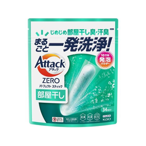 KAO アタックZERO パーフェクトスティック 部屋干し 34本入り FC161TF-イメージ1