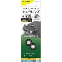 エレコム iPhone 14用カメラレンズガラスフィルム PMA22AFLLG