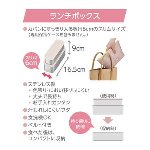 サーモス フレッシュランチボックス(635ml) イエローピンク DSA-605WY-P-イメージ7