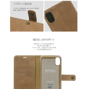 ZENUS iPhone XR用ケース Vintage Diary ビンテージブラウン Z14222I61-イメージ4