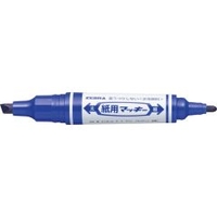 ゼブラ 紙用マッキー　ブルー P-WYT5-BL