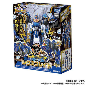 タカラトミー 【特典】WKWM-01 エナジーマスター レクスブレイド TFWKWM01ｴﾅｼﾞ-ﾏｽﾀ-ﾚｸｽﾌﾞﾚｲ-イメージ10
