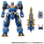 タカラトミー 【特典】WKWM-01 エナジーマスター レクスブレイド TFWKWM01ｴﾅｼﾞ-ﾏｽﾀ-ﾚｸｽﾌﾞﾚｲ-イメージ6