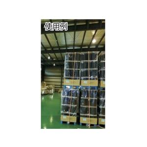 トラスコ中山 PVロープ 3つ打 線径12mm×長さ100m FC715HJ-5112958-イメージ3