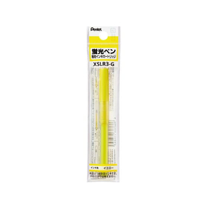ぺんてる 蛍光ペン専用インキカートリッジ 黄 10本 FCV2401-XSLR3-G-イメージ2