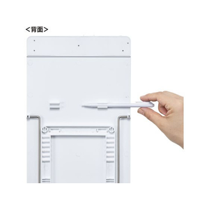 サンワサプライ クリップ付き電子メモパッド ホワイト FC572PS-DH-320W-イメージ8