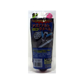 家庭化学工業 アスファルトウメール 500g ブラック FCB779J