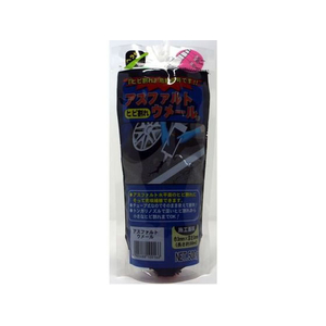 家庭化学工業 アスファルトウメール 500g ブラック FCB779J-イメージ1