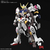 バンダイスピリッツ MG 1/100 ガンダムバルバトス MGｶﾞﾝﾀﾞﾑﾊﾞﾙﾊﾞﾄｽ-イメージ3