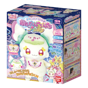バンダイ キミとアイドルプリキュア♪ まねっこアイドル♪おめめぱちぱちプリルン ﾏﾈﾂｺｱｲﾄﾞﾙｵﾒﾒﾊﾟﾁﾊﾟﾁﾌﾟﾘﾙﾝ-イメージ7