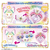 バンダイ キミとアイドルプリキュア♪ まねっこアイドル♪おめめぱちぱちプリルン ﾏﾈﾂｺｱｲﾄﾞﾙｵﾒﾒﾊﾟﾁﾊﾟﾁﾌﾟﾘﾙﾝ-イメージ5