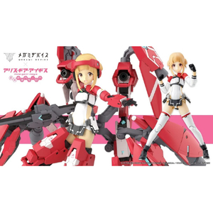 コトブキヤ 高幡 のどか【師門】 KP765タカハタノドカ コトブキヤ 高幡 のどか【師門】 KP765タカハタノドカ