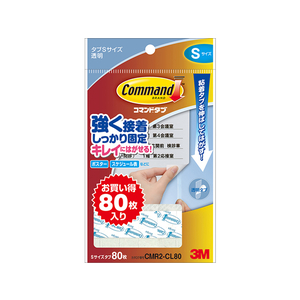 3M コマンドタブ クリア お買得パック Sサイズ 80枚 F921999-CMR2-CL80-イメージ1