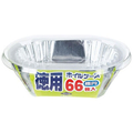 東洋アルミ 徳用ホイルケース 楕円 FC53901