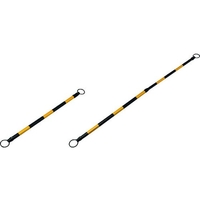 トラ柄コーンバー 伸縮タイプ 黄反射 FC686UF-1668947