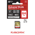 サンディスク SD Extreme PLUS 64GB SDSDXW2-064G-JNJIN-イメージ3