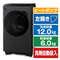 シャープ 【左開き】12kgドラム式洗濯乾燥機 グレイングレー ES-12X1-HL