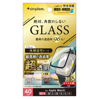 トリニティ Apple Watch 40mm SE 3 / SE 2 / SE / 6 / 5 / 4用超透明 ガラス一体型PCケース クリア TR-AW2540-GLPC-ARCCL
