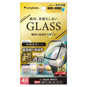 トリニティ Apple Watch 40mm SE 3 / SE 2 / SE / 6 / 5 / 4用超透明 ガラス一体型PCケース クリア TR-AW2540-GLPC-ARCCL-イメージ1