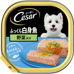 マースジャパンリミテッド ふっくら白身魚 野菜入り 100g シーザー CE35Nｼﾛﾐｻｶﾅﾔｻｲ100G-イメージ1