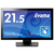 iiyama 21．5型 IPS フルHD タッチパネルディスプレイ ブラック T2234MSC-B1S-イメージ1