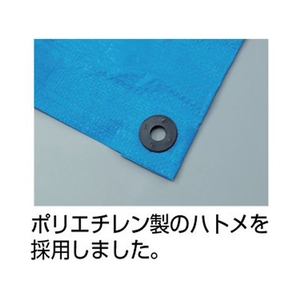 ユタカメイク シート #3000BLUESHEET(OB) 2.7m×4.5m FC964GP-3370364-イメージ2