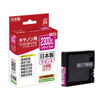 ジット キヤノン PGI-2300XLM リサイクルインク FCD905P-JIT-C2300MXL