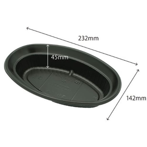 シーピー化成 カレー容器 CBH-214 黒本体 50枚 FCG414V-00664061-イメージ2