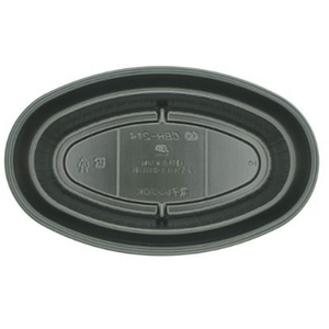 シーピー化成 カレー容器 CBH-214 黒本体 50枚 FCG414V-00664061-イメージ3