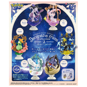 リーメント ポケモン DecorativeFrameCollection2-枠を超えて､広がる世界- 6個入りBOX ECﾎﾟｹﾓﾝﾃﾞｺﾗﾃｲﾌﾞﾌﾚ-ﾑC2-イメージ2