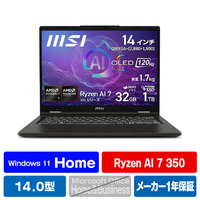 MSI ノートパソコン Venture A14 AI+ A3HM ソリッドグレイ VENTUREA14A3HMG-1055JP