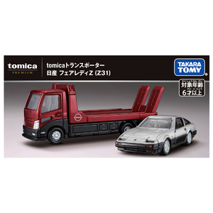 タカラトミー トミカプレミアム tomicaトランスポーター 日産 フェアレディZ (Z31) Pﾄﾐｶﾄﾗﾝｽﾎﾟ-ﾀ-ﾌｴｱﾚﾃﾞｲZZ31-イメージ4