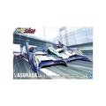 アオシマ νアスラーダ AKF-0 エアロモード/ エアロブーストモード/ スパイラルブーストモード ｻｲﾊﾞ-F06ﾆﾕ-ｱｽﾗ-ﾀﾞAKF0ｴｱﾛN