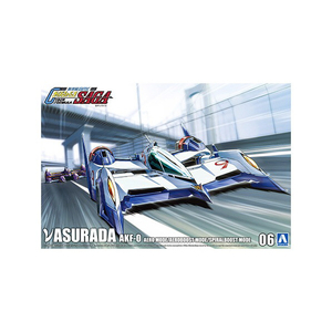 アオシマ νアスラーダ AKF-0 エアロモード/ エアロブーストモード/ スパイラルブーストモード ｻｲﾊﾞ-F06ﾆﾕ-ｱｽﾗ-ﾀﾞAKF0ｴｱﾛN-イメージ1