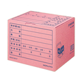 コクヨ 文書保存箱(カラー・フォルダー用) B4・A4用 ピンク 10枚 F844141-B4A4-BX-P