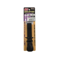 ユタカメイク 強力ストレッチベルト 25mm×1m バックル ブラック 40ブラック2511.7(±0.3) FC929FV-8556060