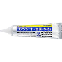 セメダイン PM165RX neoパック 600mL FC088RY-RE-597