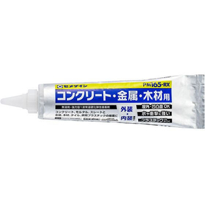 セメダイン PM165RX neoパック 600mL FC088RY-RE-597-イメージ1