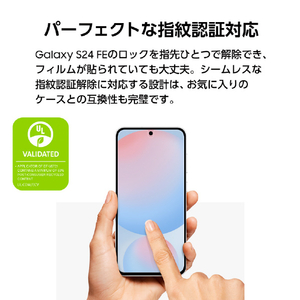 Samsung Galaxy S24 FE用Anti-reflecting Film Clear EF-US721CTEGJP-イメージ5