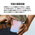 Samsung Galaxy S24 FE用Anti-reflecting Film Clear EF-US721CTEGJP-イメージ6