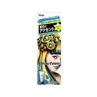 ホーユー ビューティーン ポイントカラークリーム ターコイズブルー 140g FCN3201