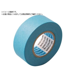 日東 シーリング用マスキングテープ NO.7280 24mm×18M 5巻入り FCA031S-2503325-イメージ1