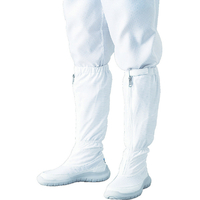 ＡＤＣＬＥＡＮ シューズ・ロングタイプ　２６．０ｃｍ G7730-1-260