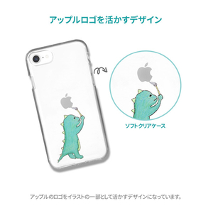 AKAN iPhone 12/12 Pro用ソフトクリアケース お絵かきザウルス ピンク AK19222I12P-イメージ5